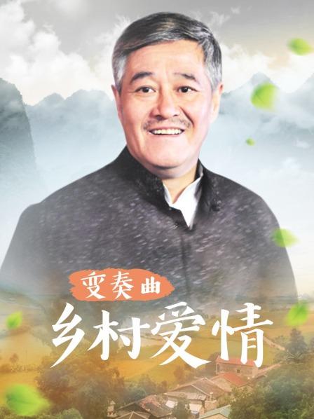 小狐狸直播app